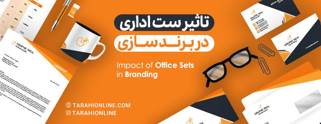 Impact of Office Sets in Branding